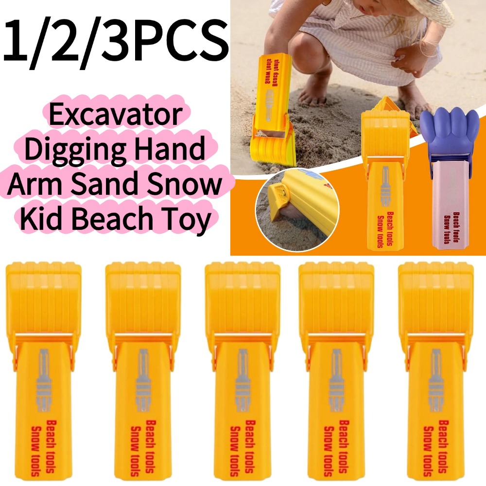 Outdoor Hunting Toys - 1/3 Buah Alat Sekop Mainan Pantai