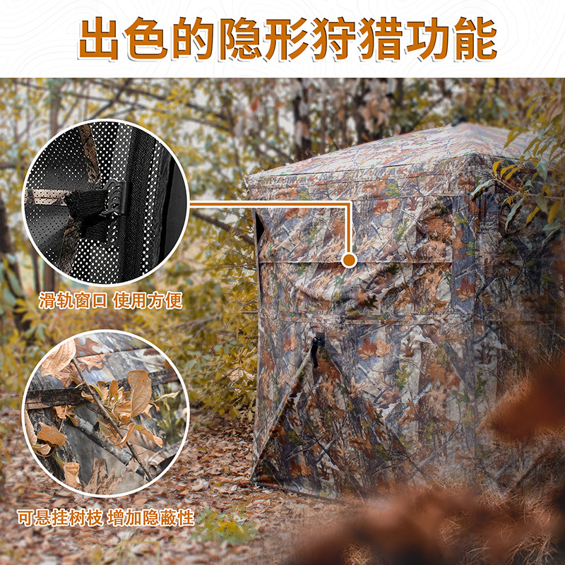 Tenda Kamuflase Otomatis untuk - Hunting Outdoor ulasan dan harga