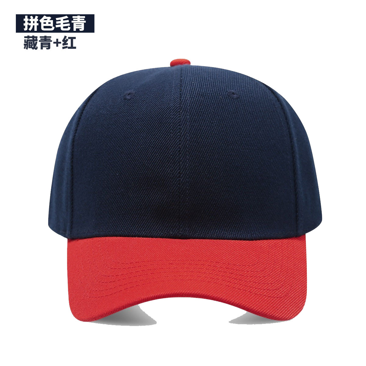 Topi Baseball Katun Motif Kamu - Outdoor Hunting Logo ulasan dan harga
